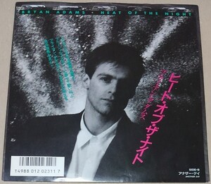  ７インチ■ブライアン・アダムス / ヒート・オブ・ザ・ナイト■5Y3037■BRYAN ADAMS / HEAT OF THE NIGHT　シングル/EP