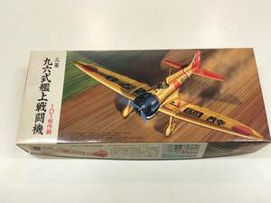 FUJIMI 三菱 九六式艦上戦闘機 101号作戦 MITSUBISHI TYPE 96 CARRIER FIGHTER (A5M4) 1000・1/72・72045 4968728720456