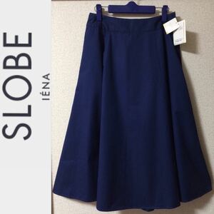 新品タグ付き☆SLOBE IENAフレアロングスカートL スローブイエナ