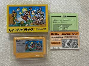 FC 美品　スーパーマリオブラザーズ　箱説付き　珍品　レア　ファミコン