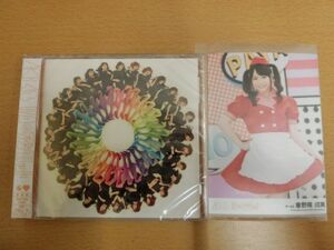 (16834)倉野尾成美 AKB48 11月のアンクレット 生写真+CD 劇場盤　