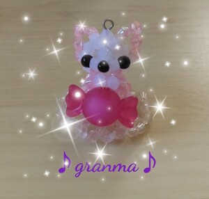 ♪granma♪キャンディ付チワワストラップ