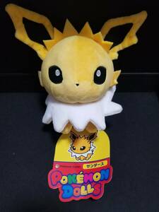 送料無料 ポケモンドールズ サンダース ぬいぐるみ pokemon Plush Doll Jolteon