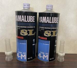 ■YAMAHA■YAMALUBE 4ストローク マリンオイル SL 10W-30■１Ｌ ２本セット■