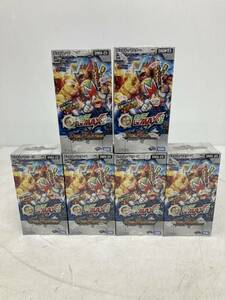 DMX-23 デュエル・マスターズTCG 革命ファイナル 奥義伝授!! デッキLv.マックスパック BOX×6 シュリンク付　未開封品 