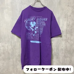 古着 used　Disney　ディズニー　半袖プリントTシャツ　ミッキー　紫　ビッグシルエット　オーバーサイズ