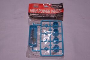 激安～スタート POWER UP PARTS TECHNI 四駆 HIGH POWER WHEEL