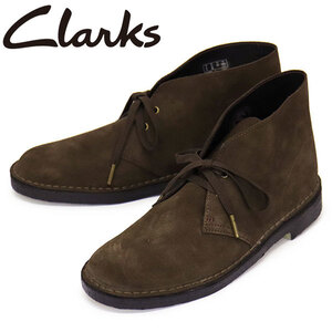 Clarks (クラークス) 26155485 Desert Boot デザートブーツ メンズブーツ Brown Suede CL091 UK7.5-約25.5cm