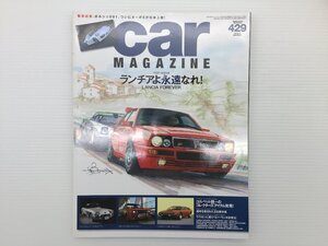 W4L CAR MAGAZINE/ランチアデルタHFインテグラーレ アウディA2 ポルシェ911ターボS BMWX5 メガーヌエステートGT220 フィエスタ 611