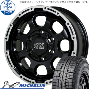 195/80R15 スタッドレスタイヤホイールセット ハイエース (MICHELIN X-ICE & MADCROSS GRACE 6穴 139.7)