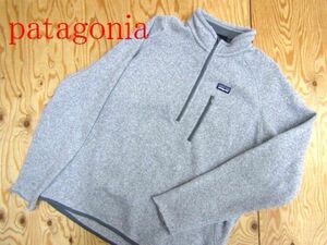 難あり★Patagonia パタゴニア★メンズ ベターセーター ハーフジップジャケット 25521★R60609032A