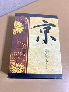 未開封品 Kagrra, 京 〜古の扉が今・・・〜 限定生産DVD-BOX