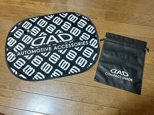 送料¥180〜 新品 GARSON DAD コンパクトシェード タイプモノグラム サンシェード