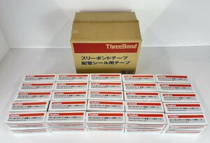 【未使用品】スリーボンドテープ 配管シール用テープ 15m巻×10×50 0.1mm×13mm×15m 検索：スリーボンド 工事用 K10314 wa◇104