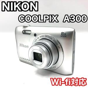 【動作保証品】　NIKON ニコン COOLPIX A300　クールピクス　 コンパクトデジタルカメラ　COMPACT DIGITAL CAMERA