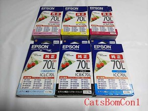 □送料無料 純正 インク EPSON IC6CL70L 増量 6色 2022 2023 2024期限 [未開封] ブラック さくらんぼ