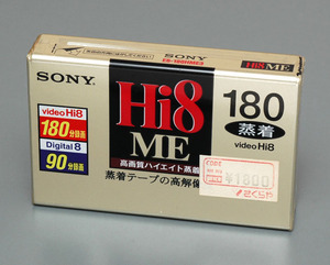 SONY 8ミリビデオカセットテープ/ ME180 Hi8●新品・未開封180分ビデオテープ