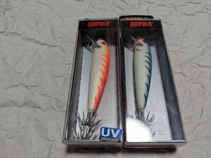 ラパラ SQ09 2個セット ピンクタイガーUV グローブルータイガー 新品2 RaPaLa エギ 餌木 2本セット スクイッド CD カウントダウン ミノー型