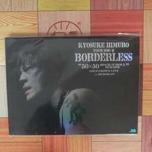 FC限定ブルーレイ フィギュア付 氷室京介 Blu-ray 「TOUR 2010-11 BORDERLESS “50x50 ROCK’N’ROLL SUICIDE” COUNTDOWN LIVE 」