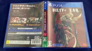 I-1088 中古品◆PS4 GUILTY GEAR -STRIVE- ギルティギアストライヴ ※DLC使用不明