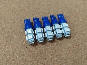 送料無料：T10 3チップ 9連 LED ブルー 4個