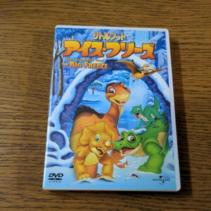 ☆USED☆DVD☆リトルフット☆アイス・フリーズ☆中古品☆No.3