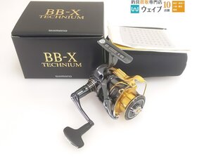 シマノ 21 BB-X テクニウム 2500DXG S R