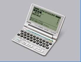 【中古】 CASIO カシオ Ex-word XD-R970 電子辞書 生活系重視コンパクトモデル