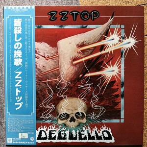 LPレコード　ＺＺ TOP/Z.Z トップ/DEGUELLO / 皆殺しの挽歌 　帯付新同美品 帯付国内盤　未使用に近い美品