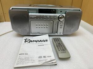 RE0056 KENWOOD CD MD カセットテープ プレイヤー MDX-G3 リモコン付 テープ／CD再生OK MD再生NG リモコン付　現状品　1115