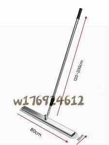 極上★コンクリートのこてユニバーサル小型トローリングレーザーと研磨セメント道路 360度回転でき 伸縮柄 ルミ製のスリッパ付き