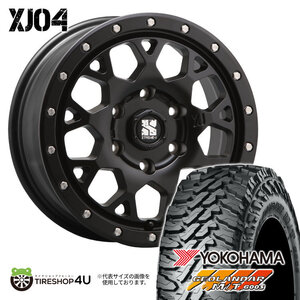 4本セット XTREME-J XJ04 16x6.5J 6/139.7 +38 SBK YOKOHAMA GEOLANDAR M/T G003 215/70R16 ブラックレター ハイエース 200系