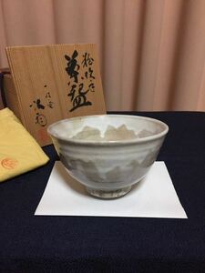 林沐雨 粉吹手 茶碗 一枝庵 京焼 平安 美品 共箱 共布 粉引手 沐雨 粉引 茶道具 抹茶碗 茶陶 粉吹 茶器 白化粧