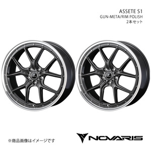 NOVARIS/ASSETE S1 インプレッサWRX STI GDB タイヤ(235/40-18) ホイール2本【18×8.0J 5-114.3 INSET42 GUN-META/RIM POLISH】0041334×2