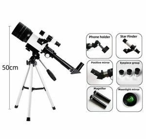 ポータブル　天体望遠鏡　150倍ズーム　キャンプ　野外　星観察　white Short Tripod