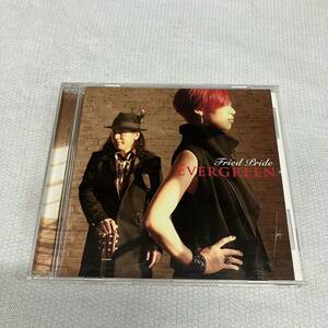 CD 中古品 Fried Lride EVERGREEN 