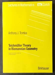 ■英語数学洋書 リーマン幾何学におけるタイヒミュラー理論【Teichmller Theory in Riemannian Geometry】Anthony J. Tromba著 Birkhauser