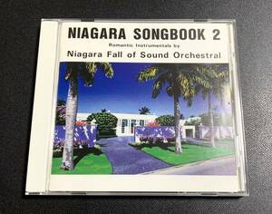 #10/84年希少盤/美品/ 大滝詠一 『NIAGARA SONG BOOK 2』 / 84年リマスター(2曲差し替え盤) CD、35DH-111、バチェラー・ガール、白い港