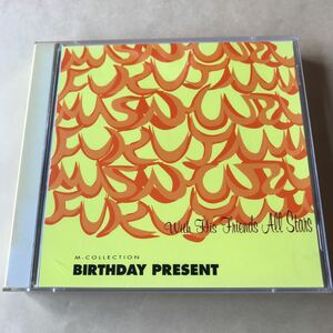 福山雅治 SCD+CD 2枚組「M-Collection BIRTHDAY PRESENT」