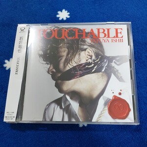 石井竜也　TOUCHABLE アルバム　CD 即決価格　通常盤　10曲収録　米米CLUB　盤面良好