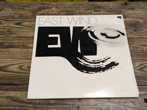 EASTWIND SPECIAL DIGEST ALBUM NOT FOR SALE イーストウィンド菊地雅章　非売品　見本盤