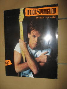 ツアー・パンフレット　Rick Springfield　リック・スプリングフィールド　1984年　JAPAN TOUR 　