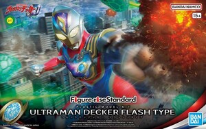 Figure-rise Standard ウルトラマンデッカー フラッシュタイプ　バンダイ　プラモデル　フィギュアライズスタンダード