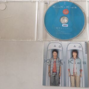 中古CD【まとめ可】薄荷キャンディー KinKi Kids 初回限定盤