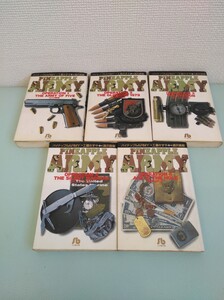 パイナップルARMY 5冊セット 浦沢直樹 工藤かずや 文庫版 小学館 マンガ 漫画