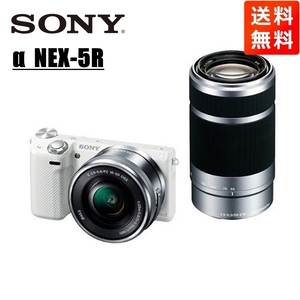 ソニー SONY NEX-5R 16-50mm 55-210mm ダブルレンズキット ホワイト ミラーレス 一眼 カメラ 中古