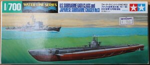 タミヤ 1/700 日本駆潜艇13号型 ＆ アメリカ ガトー級潜水艦 各2艦セット