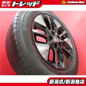 送料無料 4本 ブリヂストン TURANZA ER33 205/60R16 タイヤ ホイール セット 国産 夏 ホンダ 純正 ステップワゴン RP6 RP7 HR-V ジェイド