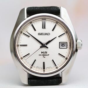 キングセイコー45KS　36000ハイビート　クロノメーター　手巻き　KING SEIKO 45KS 36000 HI-BEAT CHRONOMETER 4502-7000