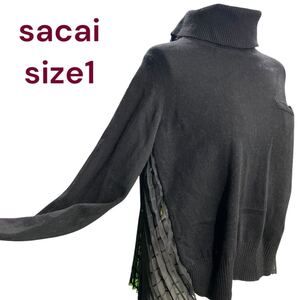 sacai タートル　ニット　バックシアープリーツ　セーター　1 黒　サカイ　M4K269